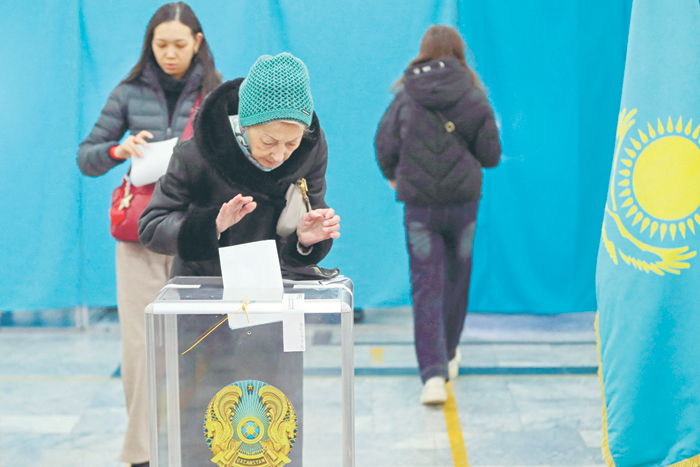 Жители Казахстана одобрили новую Конституцию