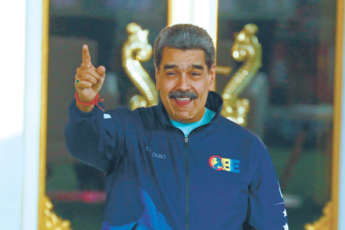 Белый дом ведет психологическую войну с Мадуро