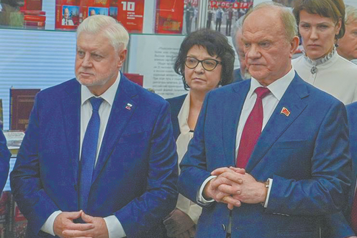 Партия Миронова собирается 8 мая "напасть" на Германию