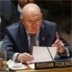 Небензя рассказал о сильных подозрениях России по "делу Скрипаля" Небензя рассказал о сильных подозрениях России по "делу Скрипаля"