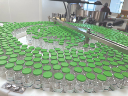 подмосковье, фармацевтический комплекс, московская область, производство лекарств и медоборудования, новые проекты, новая вакцина