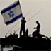 Ядерный демарш США заставил Израиль готовиться к ударам