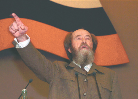 александр солженицын, гарвардская речь, критика, западный мир, юридическая система, общество, деструктивные движения