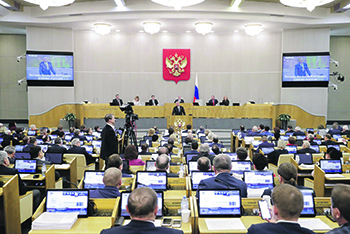 горсдума, законотворчество, нацпроекты