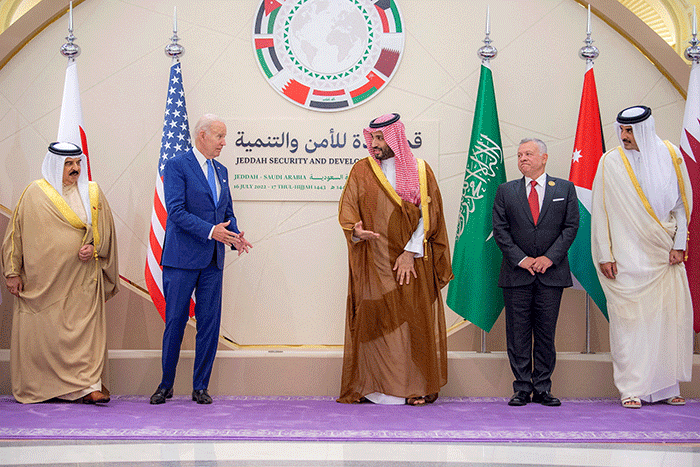 Скромные итоги визита Байдена на Ближний Восток