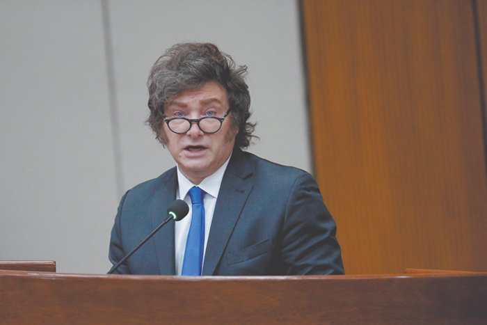 Либертарианский эксперимент Милея