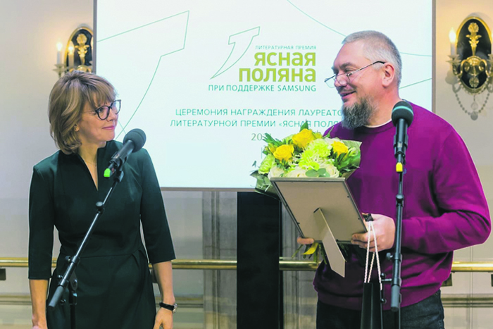 Мы теперь о готах знаем больше