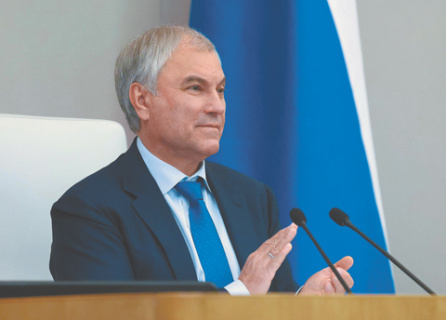 госдума, поправки в коап, принудительное выдворение, нарушители мигранты, гастарбайтеры, контроль над иностранцами