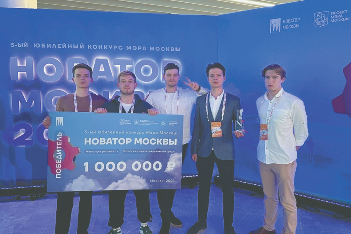 Новаторы Москвы поборются за победу в трех номинациях