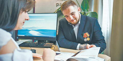 Москва помогает участникам СВО найти себя в мирной жизни