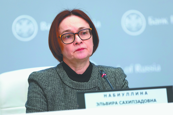 От Эльвиры Набиуллиной требуют большей ответственности