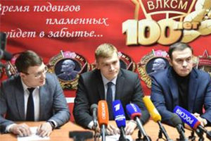 кпрф, валентин коновалов, выборы, хакасия