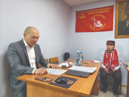 кпарф, титульные народы, этническая карта, протестные регионы, национальный вопрос, опыт большевиков, хакаксия