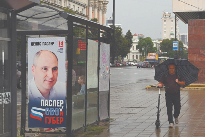 "Президентские наблюдатели" взялись за дюжину регионов