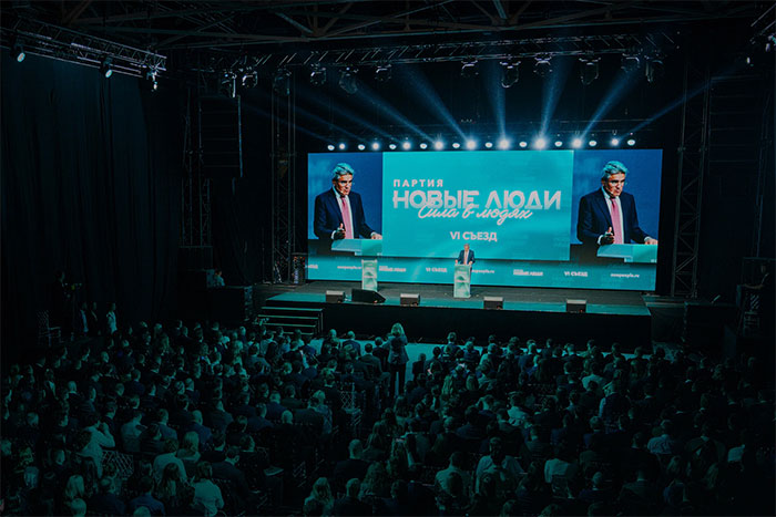 О внезапном росте рейтинга "Новых людей"