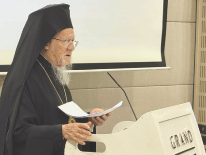 константинопольский патриархат, стамбул, турция, патриарх варфоломей, доктрина, богословие, концепция, экуменизм, рпц, московский патриархат, россия, указ, президент, владимир путин, духовно-нравственные ценности