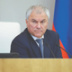Госдума раскрывает Уголовный кодекс перед новыми гражданами РФ Госдума раскрывает Уголовный кодекс перед новыми гражданами РФ