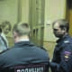 Появится ли большое "дело "Открытой России" Появится ли большое "дело "Открытой России"