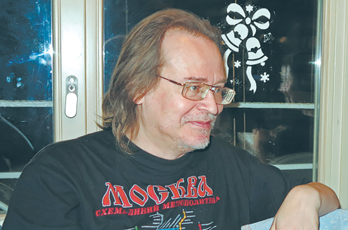 "А жизнь не так уж пакостна порой". Евгению Лесину - 60