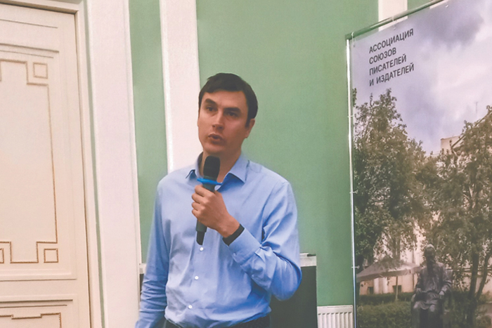 Светящиеся насквозь слова