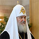 <b>Патриарх Кирилл</b> встретится сегодня в Стамбуле с патриархом Варфоломеем