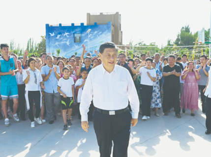 китай, пандемия, демография, рождаемость, экономика, промышленность, строительный сектор, здравоохранение, сша, оон