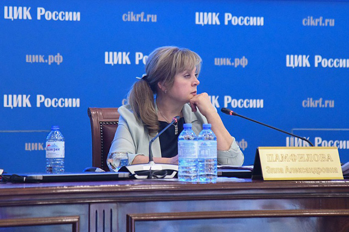 ЦИК обещает прозрачные выборы в эконом-формате