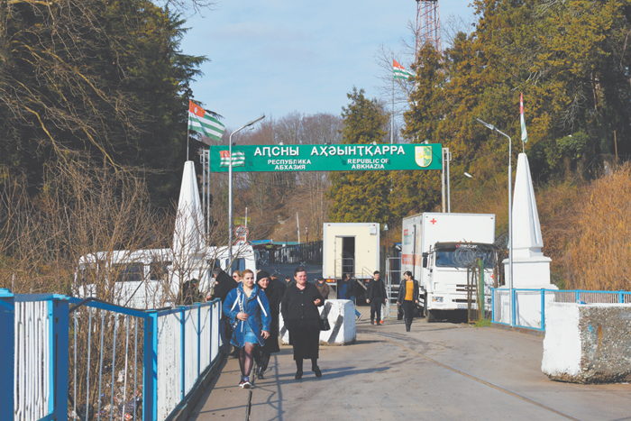 Граница между турцией и грузией