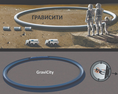 космос, луна, космонавтика, илон маск, лунная база, лунный город, технологии, spacex