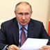 Путин намерен участвовать в думской кампании, коммунисты и навальнисты растащат протестный электорат Путин намерен участвовать в думской кампании, коммунисты и навальнисты растащат протестный электорат