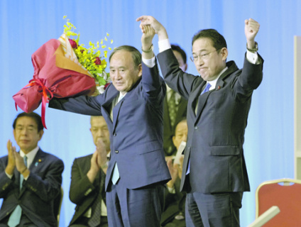 японии, премьер, фумио кисида, внешняя политика, территориальный спор