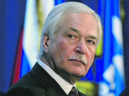 ер, борис грызлов, поздравление, ростех