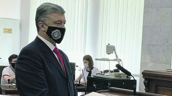 Зеленского обвинили в репрессиях против Порошенко