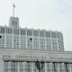 Часть социальных обязательств переложат с государства на бизнес и некоммерческие организации Часть социальных обязательств переложат с государства на бизнес и некоммерческие организации