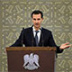 Асад ищет точку опоры в секторе Газа