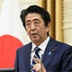 Япония победила коронавирус на фоне скандала вокруг прокурора Токио