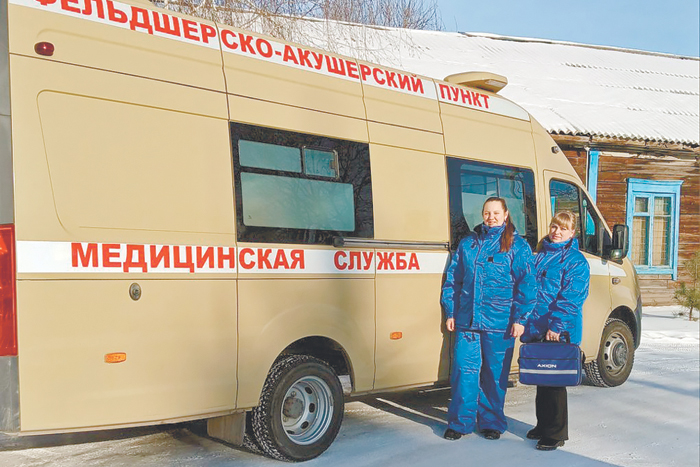 Здравоохранению обозначили цели к 2030 году