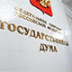 Бывших граждан не считают за соотечественников Бывших граждан не считают за соотечественников