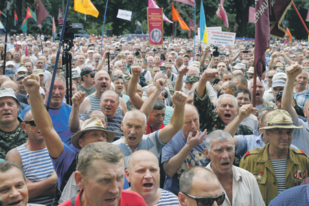 украина, протестная акция, верховная рада, правительство
