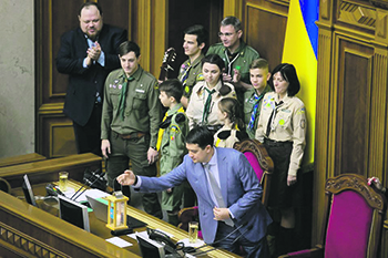 украина, скауты, националисты, молодежное движение, пласт, вифлиемский огонь