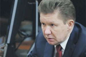"Газпром" начал развод с Киевом