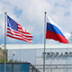 Чего ждут рядовые россияне и американцы от саммита в Женеве Чего ждут рядовые россияне и американцы от саммита в Женеве