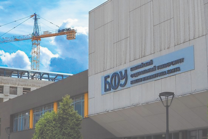 Кабмин проследит за продвижением масштабной инфраструктурной стройки