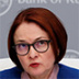 Эльвиру Набиуллину внедрят в блокчейн Эльвиру Набиуллину внедрят в блокчейн