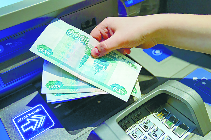 ЦБ обещает быстро восстановить снабжение банков наличными