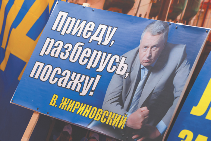Жириновский опять ведет ЛДПР на выборы