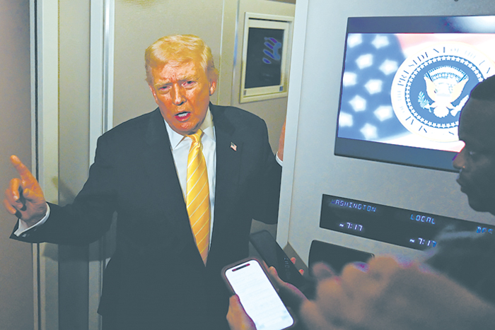 Трамп проходит испытание "делом Эпштейна"