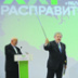 "Яблоком" будет руководить совет старейшин