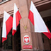 Коррупция в польском МИД ударила по партии власти