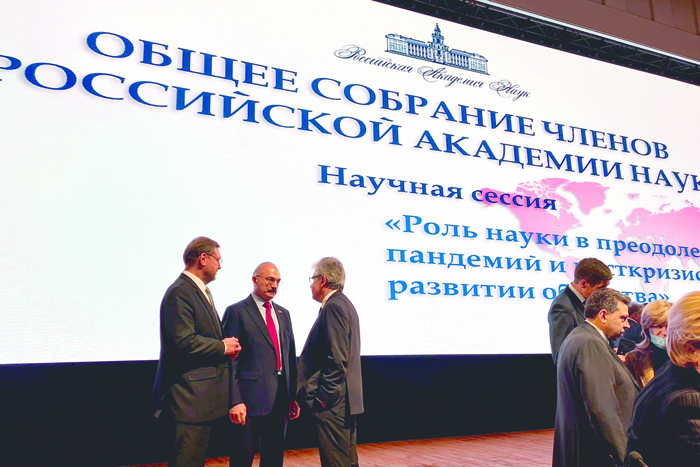 Что на самом деле символизирует Год науки и технологий